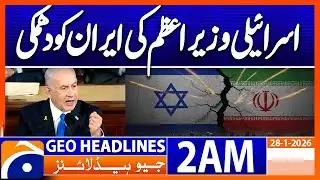| Headlines Geo News 2 AM (28 Jan 2026)