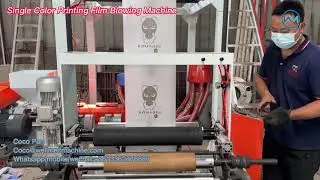 100% Compostable Film Blown Extruder With One Color Online Biodegradable Flexo Printing Machine