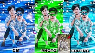 New CB Photo Editing Best Trick😱 best CB photo Editing Full tutorial Easy Step|| 2023