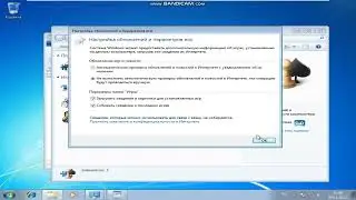 Обзор Windows 7 Home Basic-Домашняя Базовая
