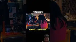 श्रापित बाल 🥶~Hollywood movie explained in hindi /hand crafts / #shorts #facts #viral