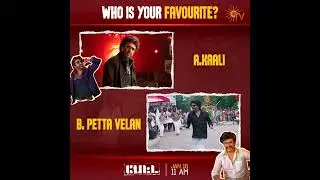 Avaru Style-ah Paarunga Ya 😍🔥 | #Shorts #Petta | Sun TV