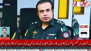 Sukkur Police Foil Major Drug Sale, Arrest Accused with Drugs, Gutka & Chhalia