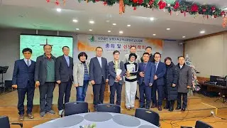 고마워요_홍주예인예술단(단장 김헌수 세직선 사무총장) _ (사)보령기독교역사문화선교사업회 2026 정기총회 _ 세직선 김미경 대표회장(홍주예인예술단 총제작감독)_귀츨라프한글문화원