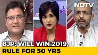 BJP's 2019 Strategy: 