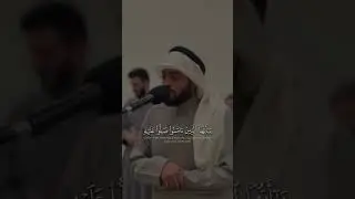 Soulful Quran Recitation | Experience Deep Peace & Tranquility