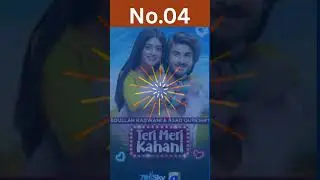 Top 5 Best Dramas & Telefilms of Haroon Kadwani | Mohabbat Tum Se Nafrat Hai to Ishq Hua