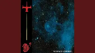 Stardustinyoureye