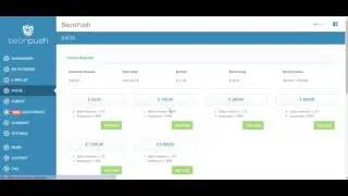 BEONPUSH ПОПОЛНЕНИЕ СЧЕТА, ПОКУПКА ПАКЕТА, ВЫВОД ДЕНЕГ
