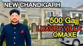 New Chandigarh&rsquo;s Most Luxurious 500 Yards Villa | Omaxe | Swimming Pool + Basement | Must Watch