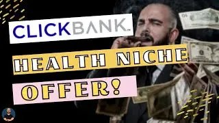 How To Find Health Niche Offer In ClickBank?