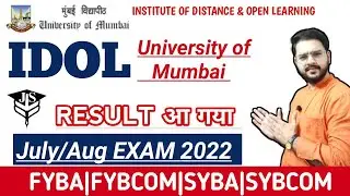 IDOL result Declared|Fybcom|Fyba||July Exam Result Declared|Mumbai University