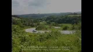 BELA CRKVA KARANSKA