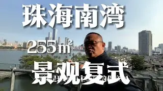 2026年1月11日