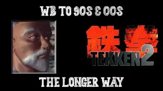 🎮 Tekken 2 | Wang Jinrei Hard Difficulty Gameplay | Unlocking the Retroachievement The Longer Way