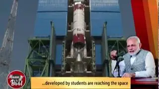 We are using Space Technology to improve delivery and accountability of government services