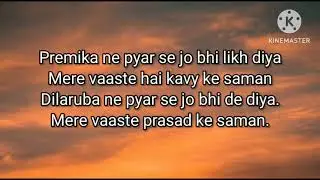 Premika Ne Pyar Se Jo Bhi De Diya| Hum Se Hai Muqabla| Prabhu Deva | Nagma | A.R Rahman