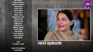 Saraab - Episode 42 Teaser | Fazyla Laasharie - Salman Saeed | Pakistani Dramas - #aurlife