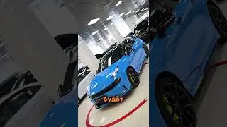 Лучший бюджетный спорт авто | Lynk & CO 03+ CYAN racing