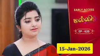 Malli Serial | Episode 620  | 15 Jan 2026 | Today Full Episode-Malli Tamil Serial Today Full Episode
