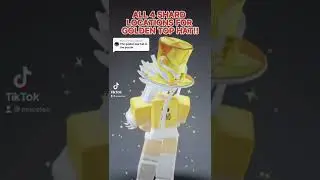 БЕСПЛАТНЫЙ ЗОЛОТОЙ ЦИЛИНДР (Фрагментированный цилиндр из Roblox Innovation Awards)