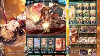 【グラブル】ラーHLフルオート || Ra (Raid) Full Auto C.A. Loop [GBF]