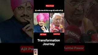 Ajit Pawar Vs Ashtai Pawar💯✅ Age Transformation//#shorts #viral #trending #ajeet #ytshorts #yt