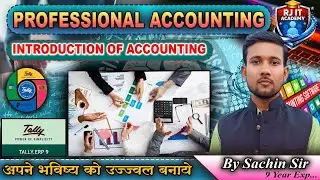 Introduction of Tally | Accounting Course Class 3#tally  #tallyaccounting #gstaccounting #tds #gst
