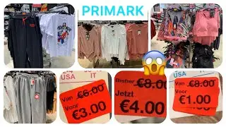 Primark sale January 2021