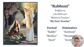 Master Teacher 101: Discipleship