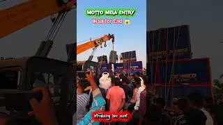 🔥 Power Music Motto Mela Booking Confirm | Full Setup Ready 🔊