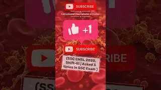 Q 106. SSC Biology | Human Heart | Circulatory System | SSC Science |#sscpyqs #sscbiology #fabnotes