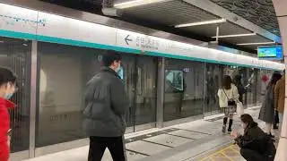 北京地鐵 四號線 西單站 Beijing Subway Line 4 Xi Dan Station