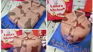 كيفه عمل تورته علي شكل بدله جيش (الزي العسكري)بأحترافيه⁦👩‍✈️⁩