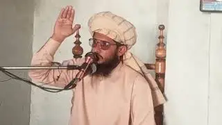 🌹خطبہ جمعۃ  مسجد التوحید 19دسمبر 2025🌹🌹عنوان 🌹 ایمان ۔۔تصدیق رسول۔۔🌹
