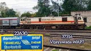 22630 #Tirunelveli #Dadar Central Super Fast Express with #vijayawada #wap7 #37316 #train #viral 