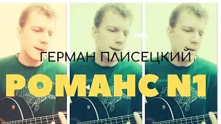 ПАTSEVICH - 