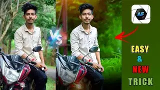 AfterFocus background change||AfterFocus blur tutorial.🔥🔥#trending#viral