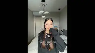 Что на носу? Моя тгшка: самислава ❤️&zwj;🔥