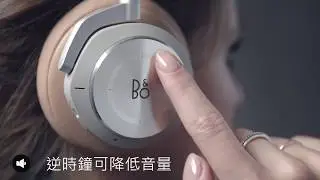 H9i 操作說明