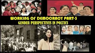 Working of democracy-3 : Gender Perspective in politics (BOSEM Manipur)