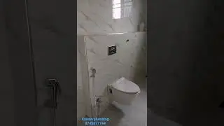 Choo Cha kisasa , Best plumbing system kwenye majengo ya kuishi, office na viwanda wasiliana nasi.