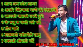 Karan Pariyar || Hit nepali song jukebox collection || Nepal idol Season 5 Winner 🏆 @Mr.Chhabi