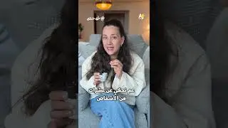 جزيرة إبستين