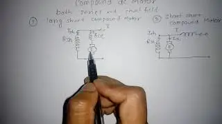DC Compound motor
