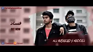 FASAAD | KrooZi x Ali Behzad | Urdu Rap | 2019 | (Official Video)