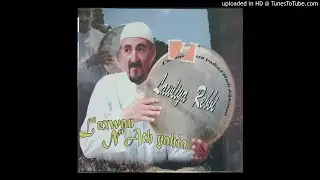 LAXWAN ATH YAHIA RECHDEGHK AYITHBIR