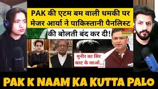 Major Gaurav Arya ने Pakistan को ऐसी औकात दिखाई की... | Pahalgam Terror Attack