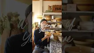 Введение в Yellowware
