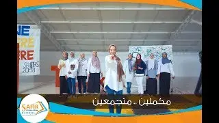 أغنية 